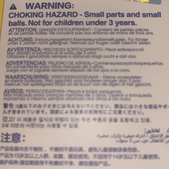 Pop Mart Wacky Mart - GRILLED SAUSAGE - Picture 6 of 11